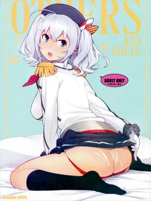 OTHERS (艦隊これくしょん -艦これ-)