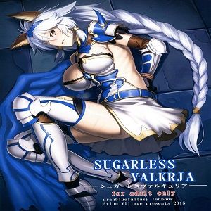 SUGARLESS VALKRJA (Granblue Fantasy)|无糖女武神 (Granblue Fantasy)