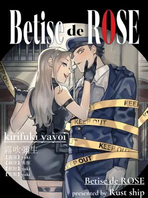 Betise de ROSE