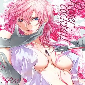 Rose cocktail (Final Fantasy XIII)