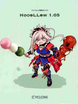 (C94) HOOOLLOW 1.05 (Fate Grand Order)