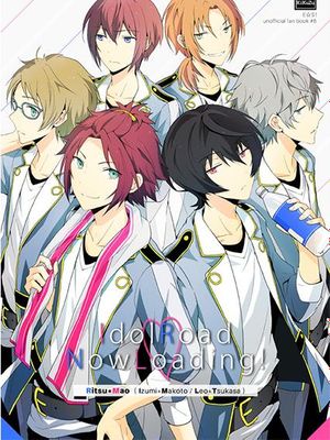 IdolRoad NowLoading! (Ensemble Stars!)