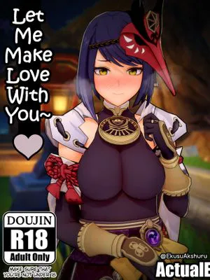 Sara's Doujinshi! (原神) [中国翻訳]