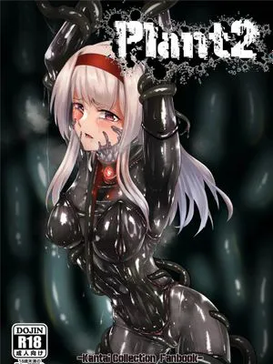 Plant 2~4 (艦隊これくしょん -艦これ-) [中国翻訳] [DL版]