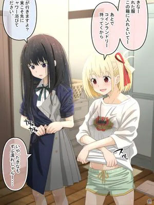 千束とたきなが初めてエチチする話 (リコリス・リコイル)