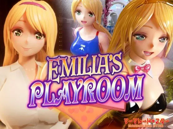 【去码/官中/3D/VR/winlator模拟器】 艾米莉亚的游戏室 Emilia's PLAYROOM （Build.12645272   V1.5 官中  去码）