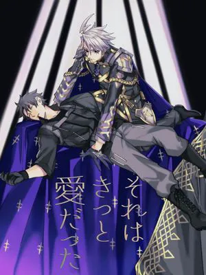 [aa x bb]それはきっと愛だった/这一定是爱（Fate/Grand Order）[中国翻译]