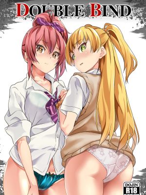[DATE]DOUBLE BIND