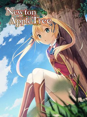 ニュートンと林檎の樹|Newton and the Apple Tree|牛顿与苹果树 [無修正]