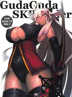 (C94)  GudaGuda SKB Order (Fate/Grand Order)