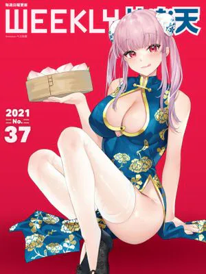 桃まん日和 (WEEKLY快楽天 2021 No.37)