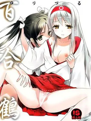 (Houraigekisen! Yo-i! 4Senme!)Yuri Zuru (Kantai Collection)