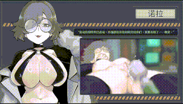 [SLG] [SLG/动态/步兵/官中] 群落掩体：欲望防御 Swarm Bunker Lust Defense Demo.v3.0.6 动态步兵官中版 [1.15G]