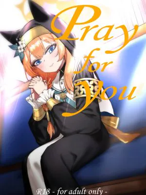 Pray for you (ブルーアーカイブ)