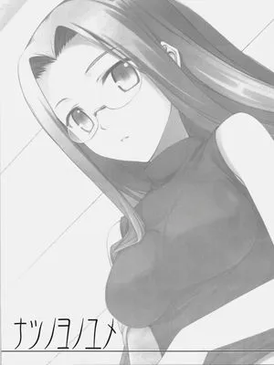 ナツノヨノユメ (Fate/hollow ataraxia)