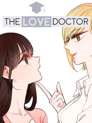 异性恋爱博士