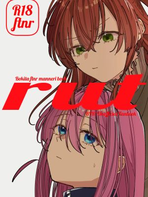 Rut (ぼっち・ざ・ろっく!)