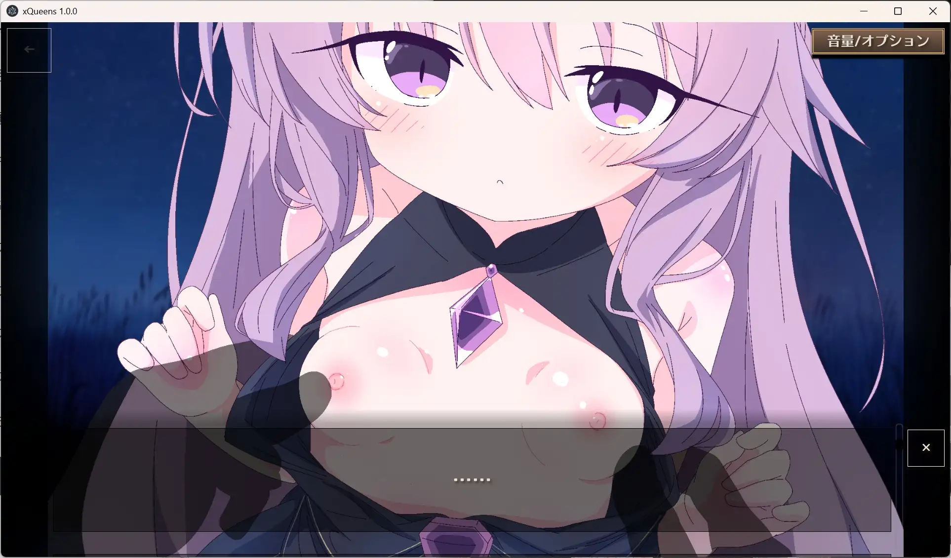 「PC」[新作]皇后X – 和妖精一起玩卡片吧 クイーンズX – 妖精さんとカードであそぼ[官中]