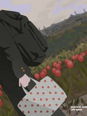 あきびより | 满载一株秋色