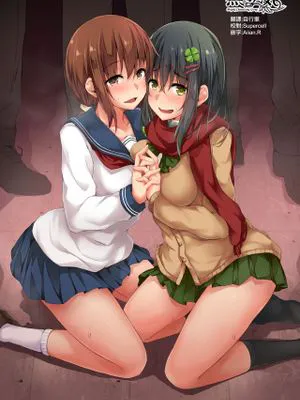 [Pixiv] 灯色の研究室 (灯問) [中国翻訳]