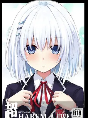 DATE A LIVE 超HAREM A LIVE (デート・ア・ライブ) [中国翻訳] [DL版]