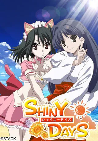 ADV/精翻汉化】闪耀之日---SHINY DAYS