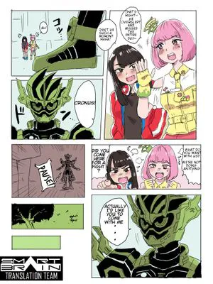 NicoPoppy(仮面ライダーエグゼイド Kamen Rider Ex-Aid 假面骑士Ex-Aid)