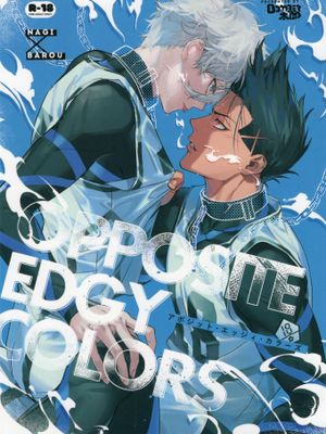 (凪马) OPPOSITE EDGY COLORS（蓝色监狱）