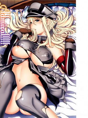 (C90)(同人誌) Admiral!!!! (艦隊これくしょん -艦これ-)[空気系☆漢化]