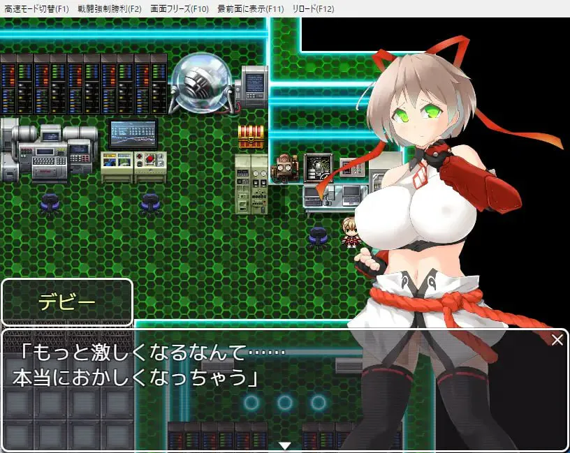 [PC+安卓/RPG/汉化/作弊码] 潜入搜查官黛比 潜入捜査官デビー