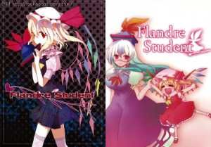 (C76) [嘘つき屋, オッポレ☆コッポレ (BeLL, 大嘘)] Flandre Student (東方Project) [韓国翻訳]