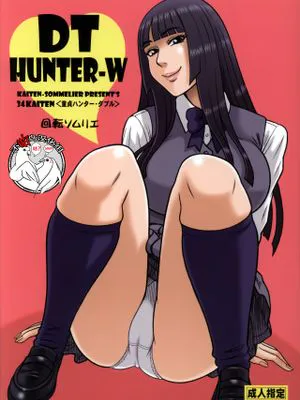 (C89)34回転 DT HUNTER-W [中国翻訳]