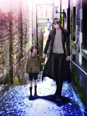 ヴラドが愛した子守唄