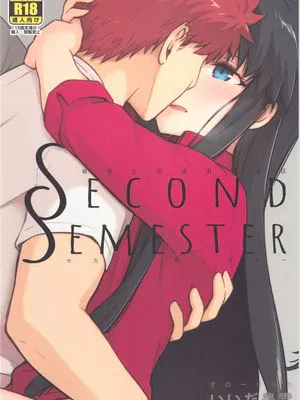 (Super ROOT 4to5)  Second Semester (Fate stay night)