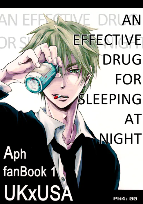 眠れぬ夜に効く薬。 An Effective Drug For Sleeping At Night (Axis Powers ヘタリア)