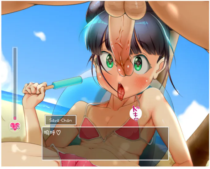 [PC/SLG/官中] AV摄影 IVAV!!Trial [480M]