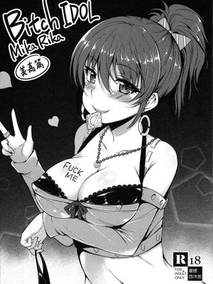 Bitch IDOL Mika Rika -美嘉篇