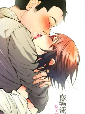 恋物語