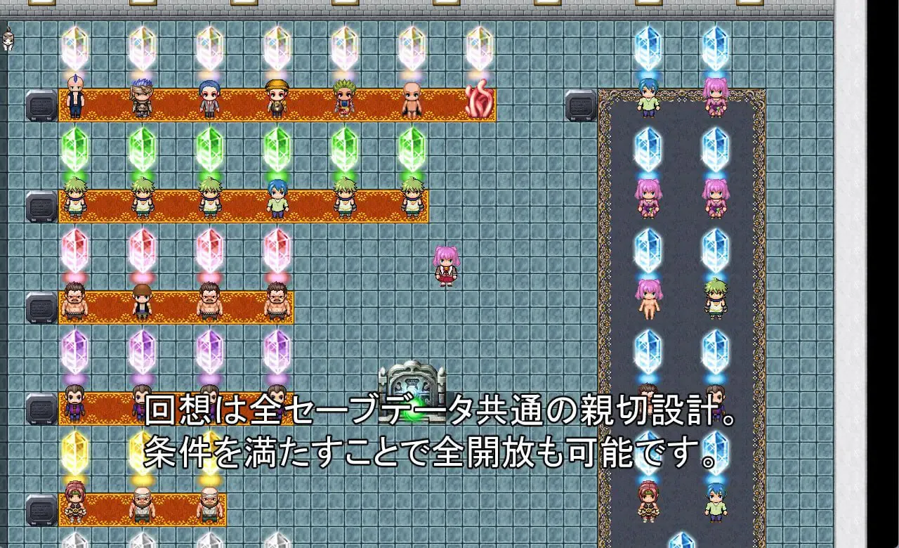 [RPG/PC/汉化]旅行打工少女莉拉约定的180天 v1.13