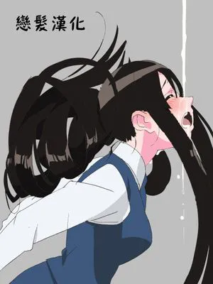 ロングヘア牛乳