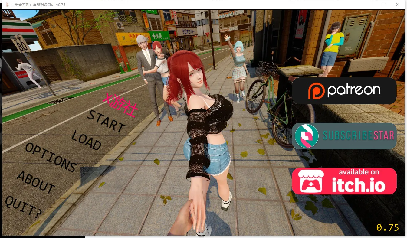 A11813[SLG/汉化]走出青春期：重新构想OutofPubertyReimaginedChapterCh.1V0.75PC+安卓汉化版[4.9G]