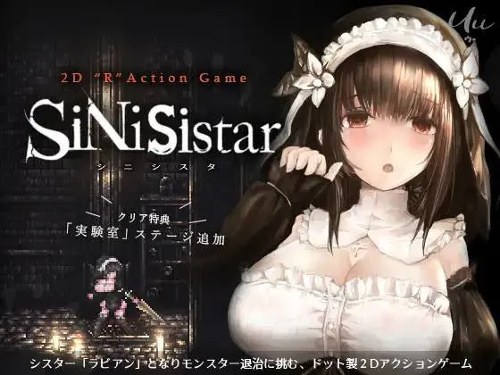 【ACT/中文/动态】哥特少女勇闯恶魔城 v3.0【安卓/344M】「迅雷+UC」