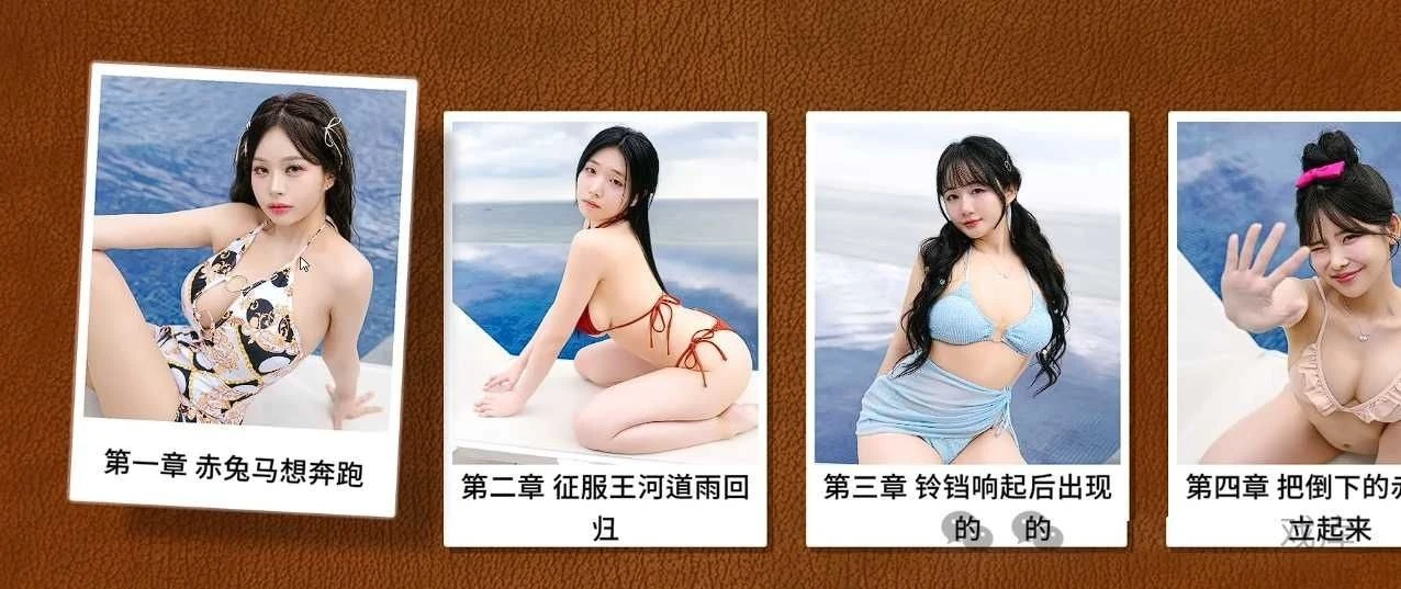 【PC/后宫】后宫佳丽999 v1.0.2.2 中文 解压即玩7.13更新 【29.9G】
