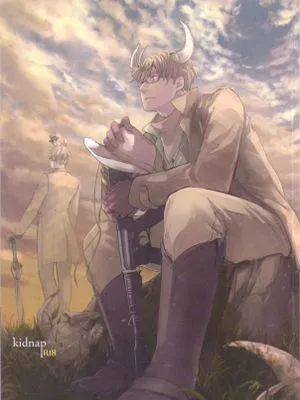 KIDNAP(APH)