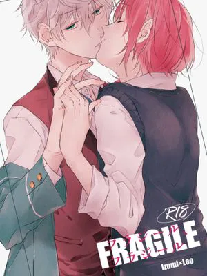 FRAGILE(偶像夢幻祭)