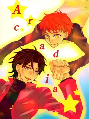 [士言]arcadia（fate/stay/night）