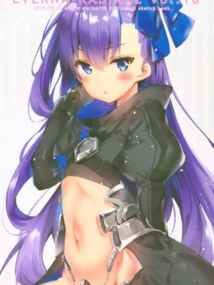 (C92)eterna-radiare Vol.16 (Fate/Grand Order)