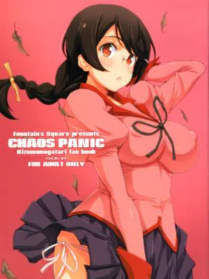 CHAOS PANIC (化物語)