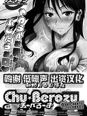 彼女がエロ下着に着替えたら。。。❤