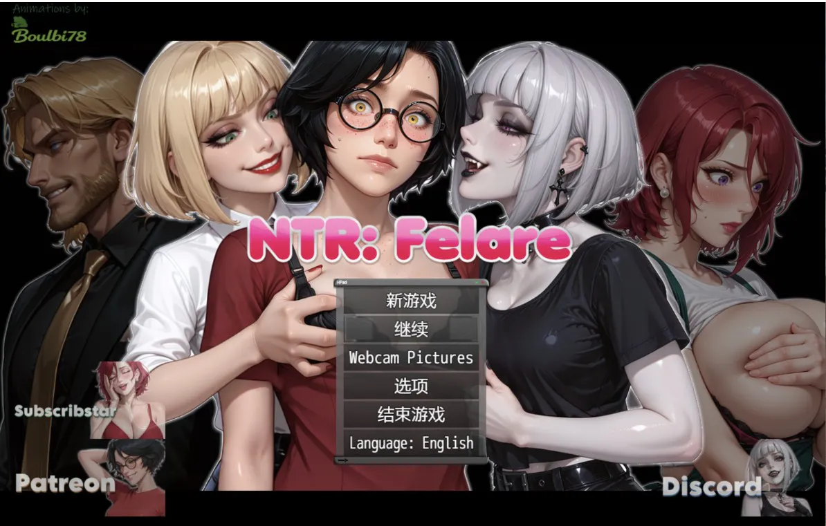 [美系RPG/AI汉化/动态2D] NTR：菲拉尔 YL版[PC+安卓/4.75G]